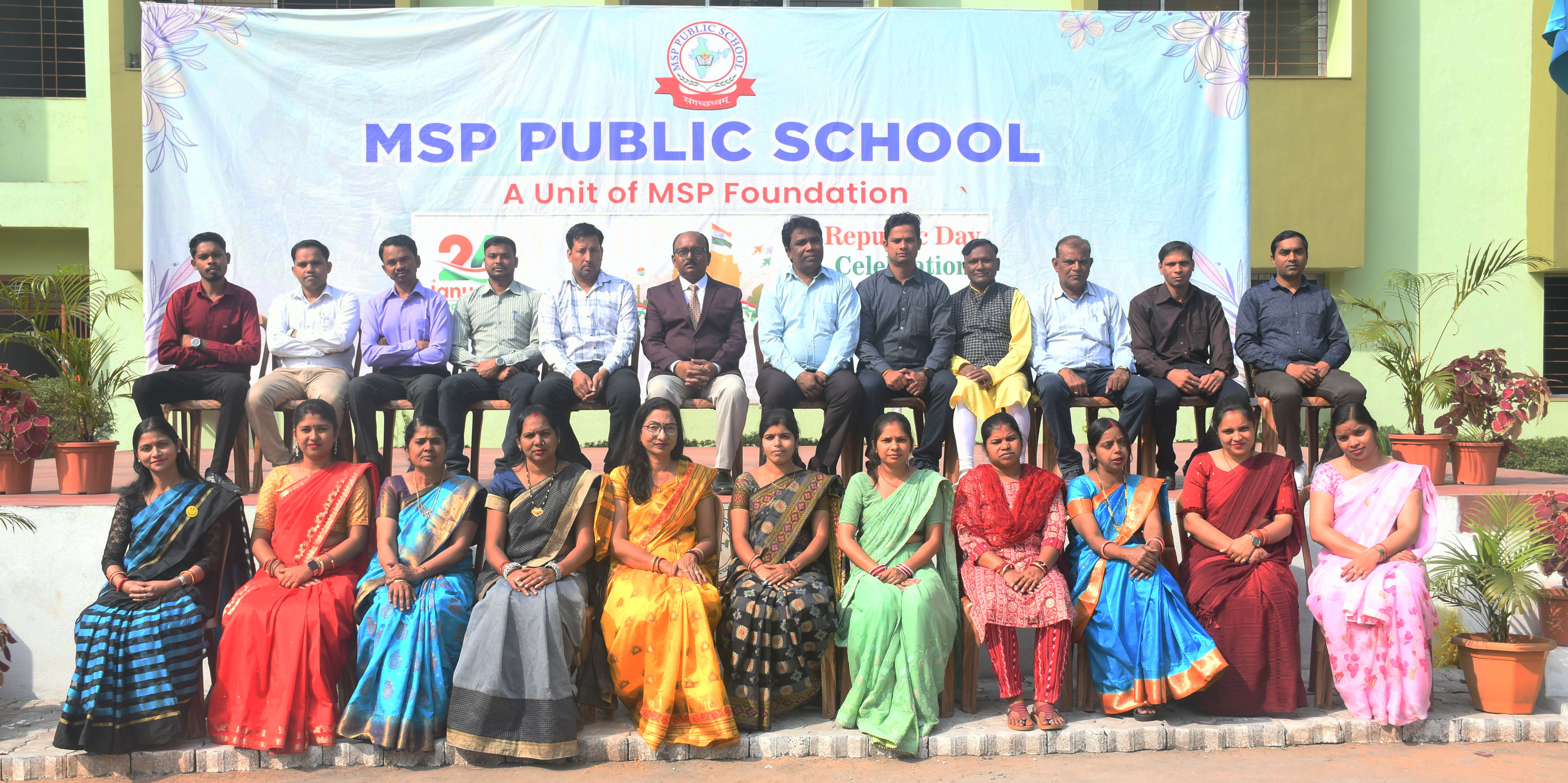 MSP Public School